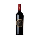 Vergelegen Reserve Cabernet Sauvignon 2011