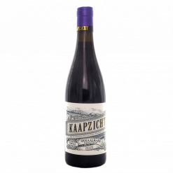 Kaapzicht Skraalhans Pinotage 2020