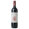 Mount Pleasant 1921 Vines Old Paddock Vineyard Shiraz 2018