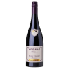 Yering Station Reserve Shiraz Viognier 2019
